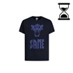 Imagen de Camiseta de hombre SAME
