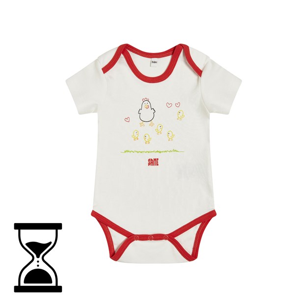 Imagen de Body de mangas cortas para bebés SAME